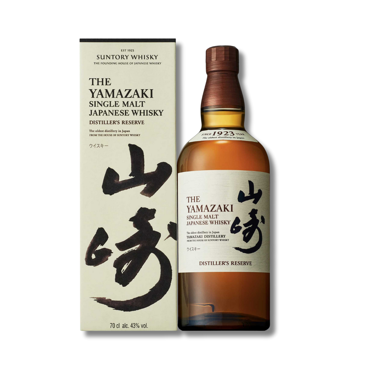 The Yamazaki Distiller's Reserve - Suntory (Astucciato)