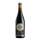 'Valpantena' Amarone della Valpolicella Docg 2020 - Bertani