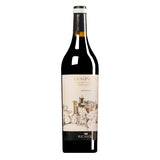 'CeniPrimo' Gran Selezione Chianti Classico Docg 2019 - Ricasoli