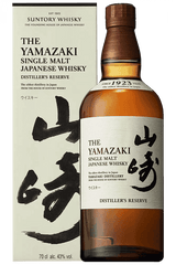 The Yamazaki Distiller's Reserve - Suntory (Astucciato)